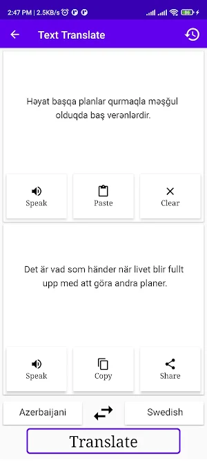 Azerbaijani Swedish Translator Screenshot 1