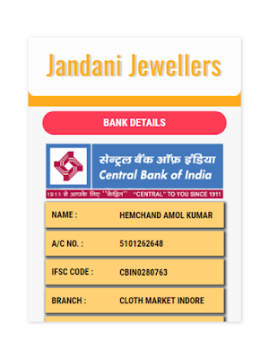 Jandani Jewellers screenshot 8