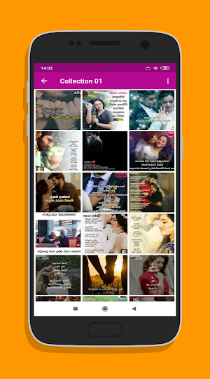 Adara Sithuwili (Sinhala Love Thoughts) Screenshot 2
