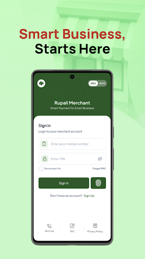 Rupali Merchant Screenshot 0