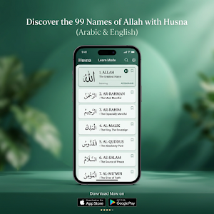 Husna: 99 Names of Allah Screenshot 0