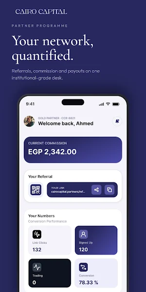 Cairo Capital Partners Screenshot 0