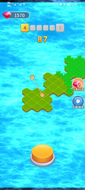 疯狂割草机 Screenshot 2