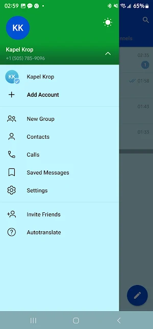 Poa Screenshot 1