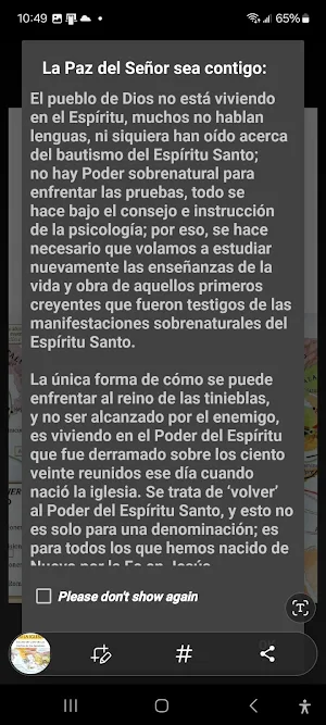 La Obra del Espíritu Santo Screenshot 2