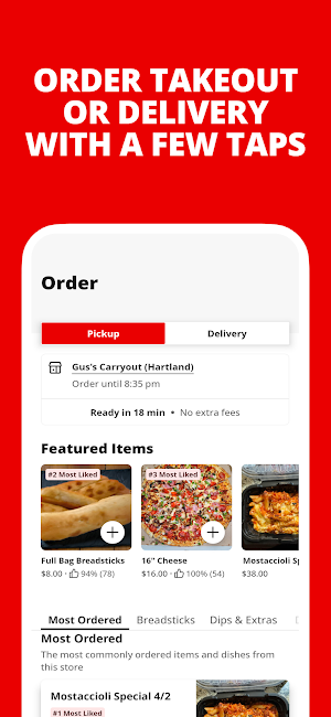 Gus's Carryout Screenshot 0