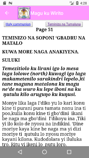 Magu Ku Wirito Screenshot 0
