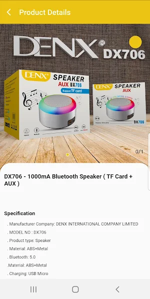 DENX Wholesale Screenshot 2