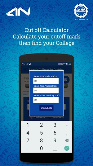 TN Engg Counselling app Screenshot 2