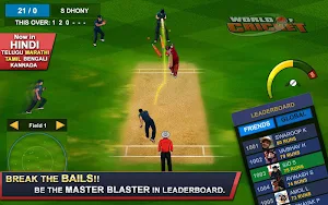 World of Cricket : World Cup 2019 Screenshot 1