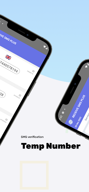 Receive SMS Plus Screenshot 1