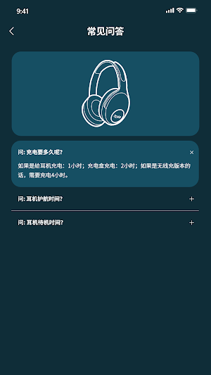 233621 Screenshot 2
