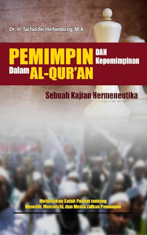 Pemimpin Dalam Al-Qur'an Screenshot 0