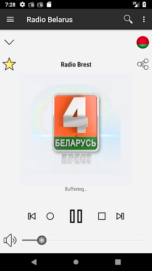 RADIO BELARUS Screenshot 3