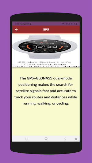 Amazfit Verge Lite guide Screenshot 0