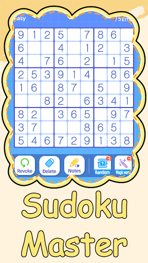 Sleek Sudoku: Challenge Brai Screenshot 0
