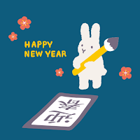 Bunny's NewYear Theme +HOME