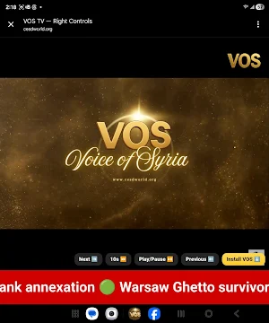 VOS- Voice of Syria |صوت سوريا Screenshot 1