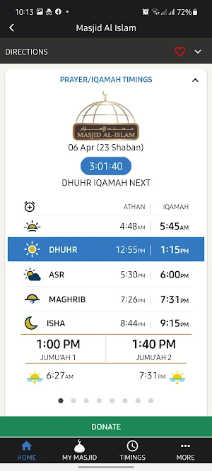 Athan+ Screenshot 3