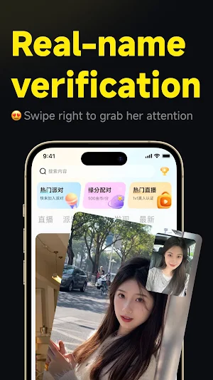 Capymeet: Live Stream Friends Screenshot 1