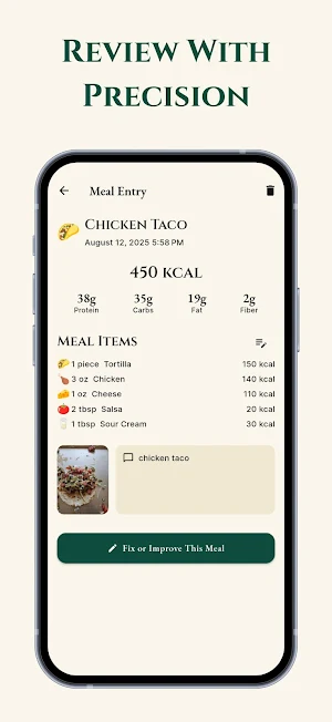 Portium – Noble Meal Tracker Screenshot 2