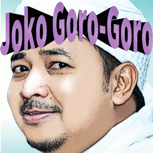 Nada & Dakwah Joko Goro Goro Screenshot 1