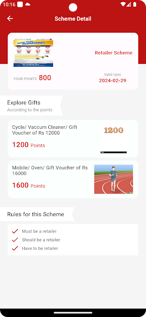 246 Accessories Zone Screenshot 2