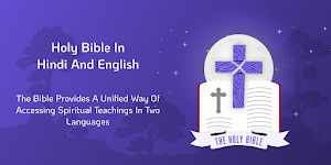 Holy Bible in Hindi & English Screenshot 0