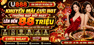 U888 Screenshot 0