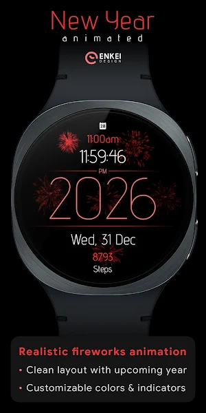 New Year - animated Screenshot 1