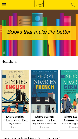 Teach Yourself Library Screenshot 1