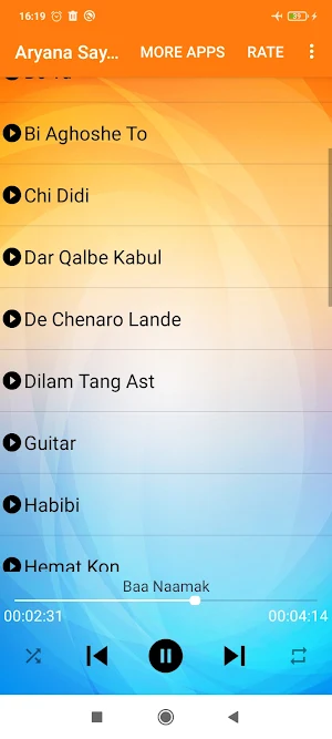 صوفی مجید پنجشیری Screenshot 1