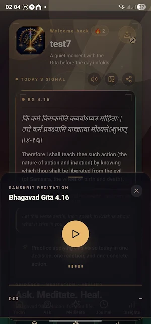 Ask, Meditate, Heal Screenshot 2