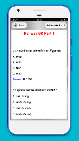 Railway gk in hindi Screenshot 1