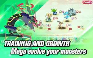 Legend Trainer EX Screenshot 1