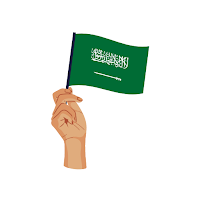 ملصقات وستيكرز يوم التأسيس
