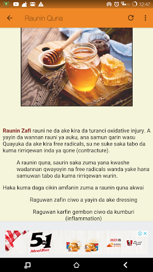 Amfanin zuma Screenshot 2