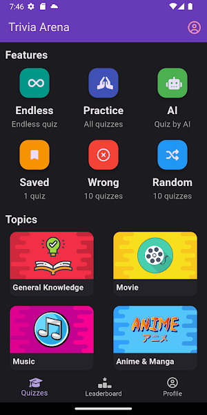 Trivia Arena 2024 Screenshot 0
