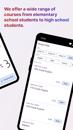 Study Field Screenshot 1