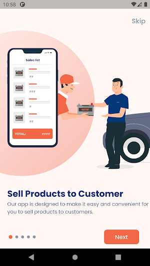 Syrex Outlet Screenshot 1