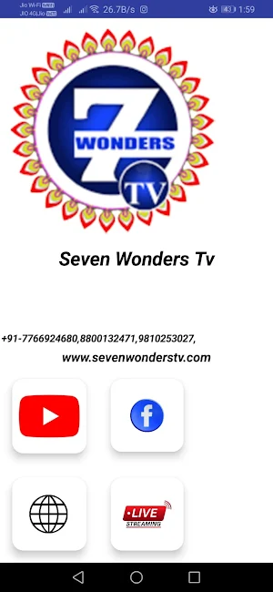Seven Wonders Tv Screenshot 0