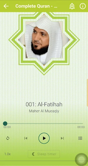 Maher Al Muaiqly Quran Offline Screenshot 1