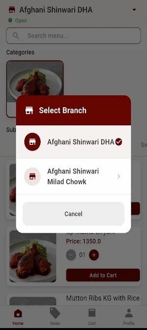 Afghani Shinwari App Screenshot 1