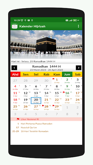 Kalender Hijriyah 1444 Screenshot 1