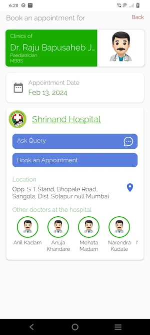 Shrinand Children Hospital Screenshot 1