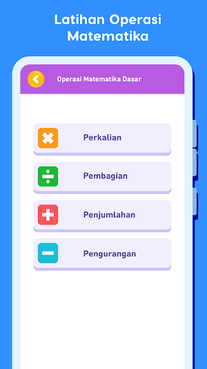 Math Games: Times Tables Screenshot 1