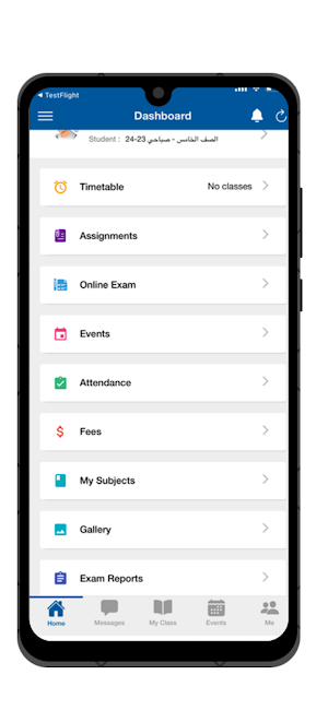 Seacoast International School Screenshot 1