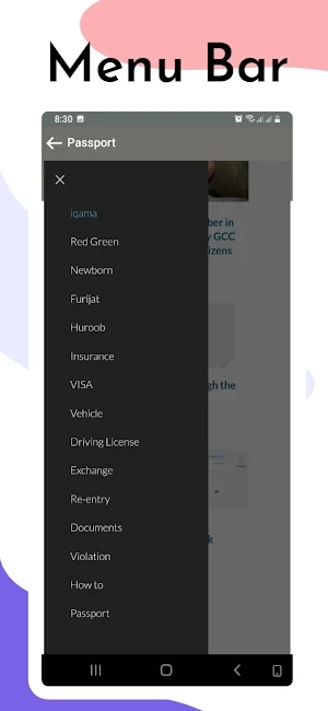 KSA iqama check Screenshot 2