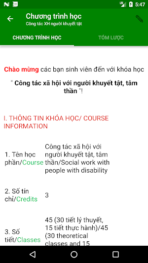 UDA Teacher Screenshot 0