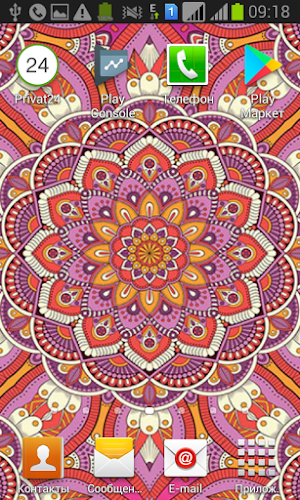 Wallpaper Mandala Screenshot 1
